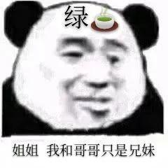 对视深情表情包,揭秘视深情表情包的魅力所在