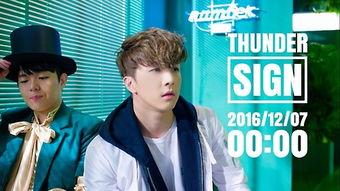 mystic娱乐天动,mystic娱乐的璀璨星辉