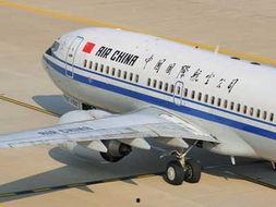 国航资料,揭秘中国航空股份有限公司的辉煌历程与未来展望