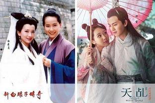 新白蛇传杨紫演员表,杨紫演绎经典传奇,演绎现代爱情传奇