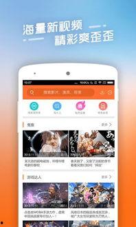 青苹果影视免费正版下载,免费正版下载，畅享影视盛宴